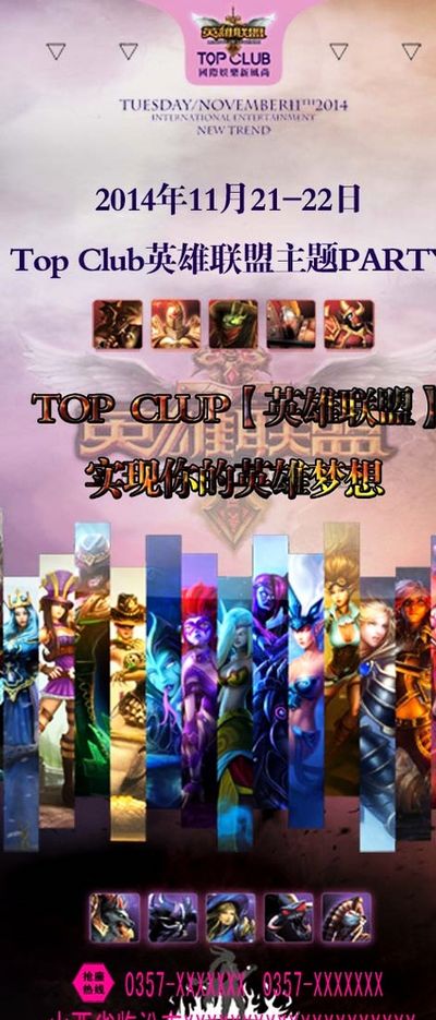 队友之间的 队友之间的