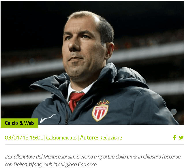 的数据进行 的数据进行