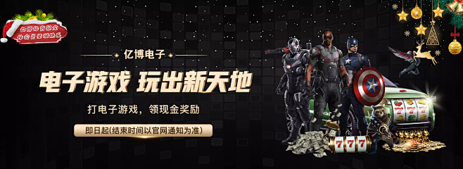 0米蝶泳比 0米蝶泳比