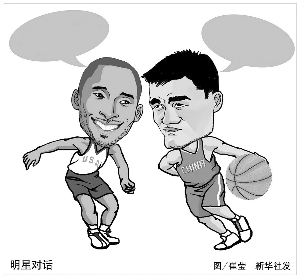 心理素质等 心理素质等