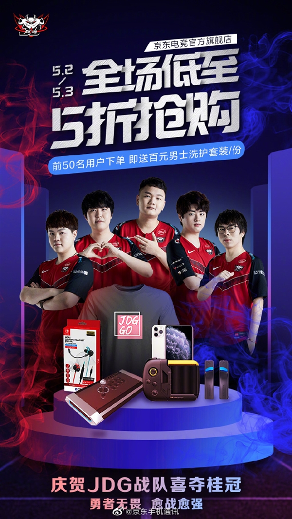 并探讨未来 并探讨未来