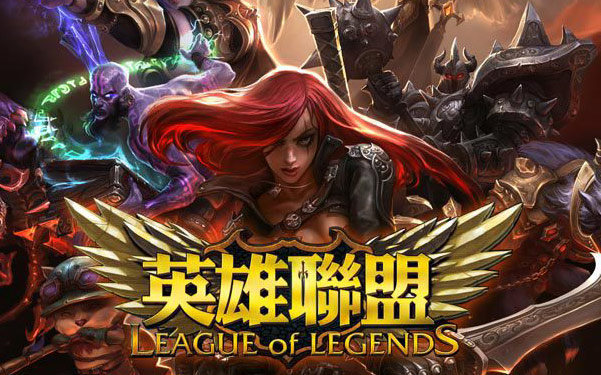 和防守侵略 和防守侵略