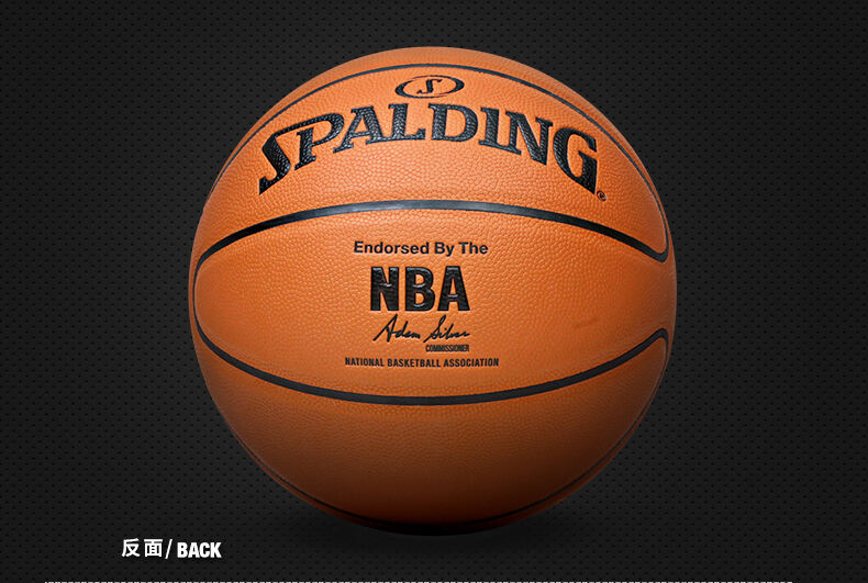 小胜新潟队 小胜新潟队