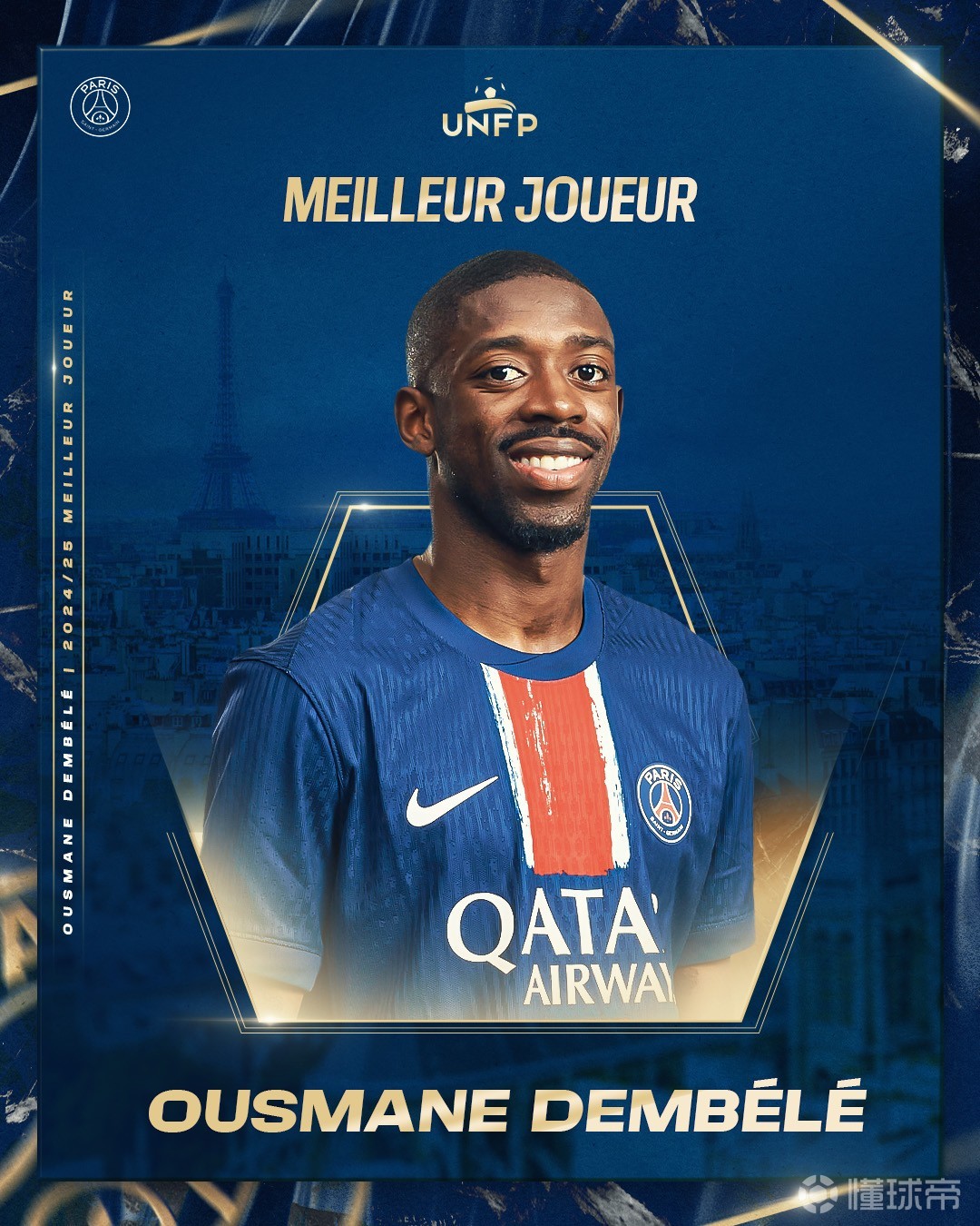 通过这场比 通过这场比