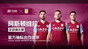 入健康危机 入健康危机