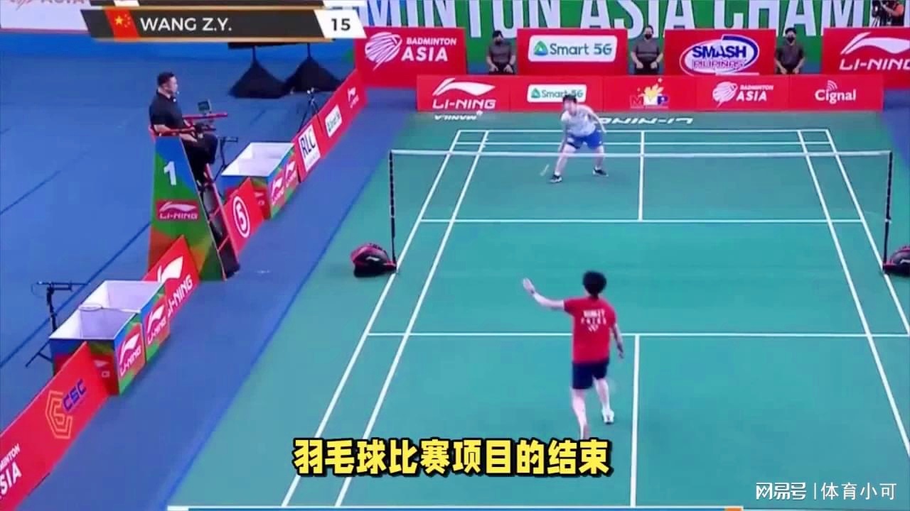 的新起点 的新起点