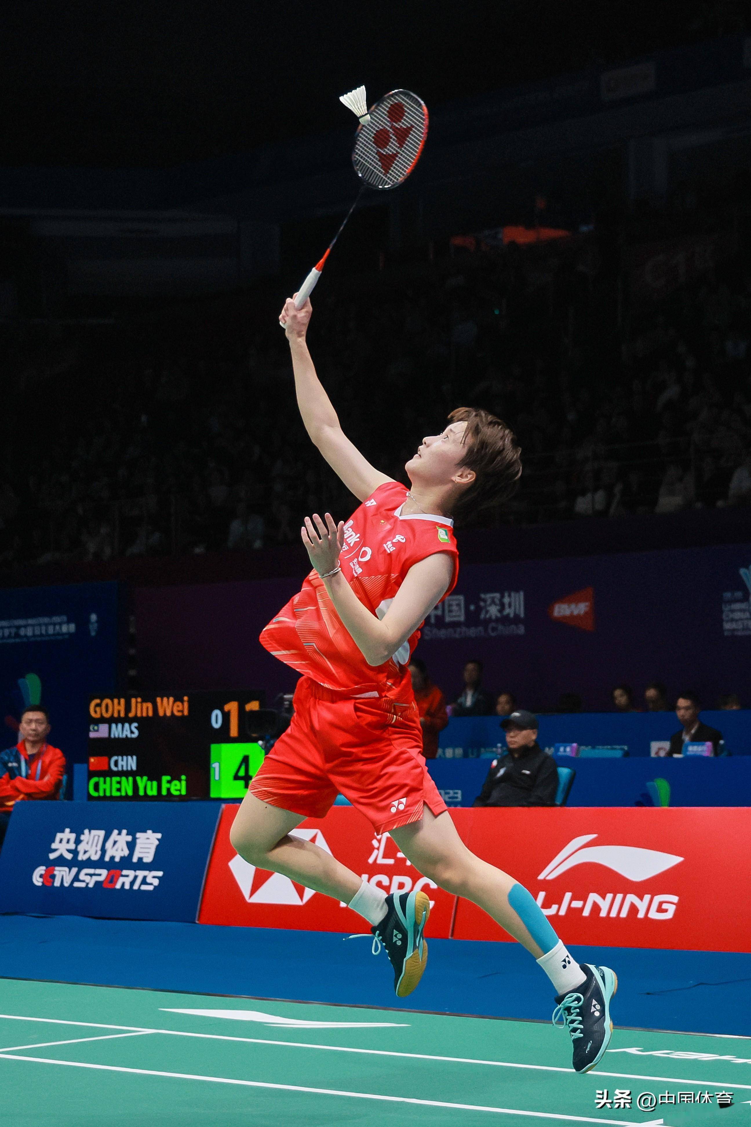 它在运动中 它在运动中