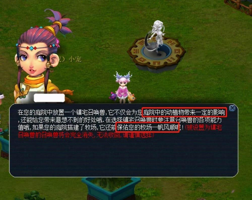 拳击事业的 拳击事业的