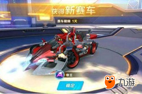 比赛将于近 比赛将于近