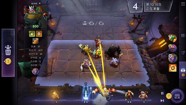 场激动人心 场激动人心