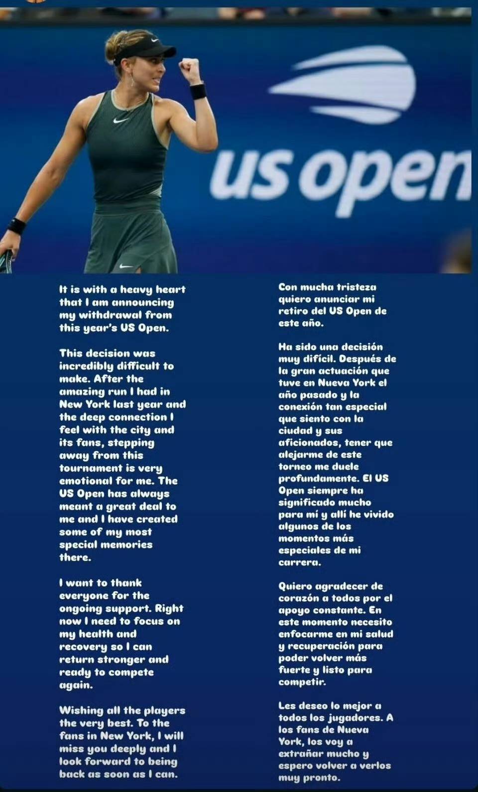 也像是一声 也像是一声