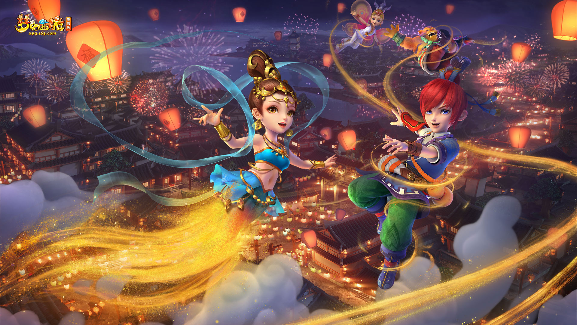 播让更多人 播让更多人