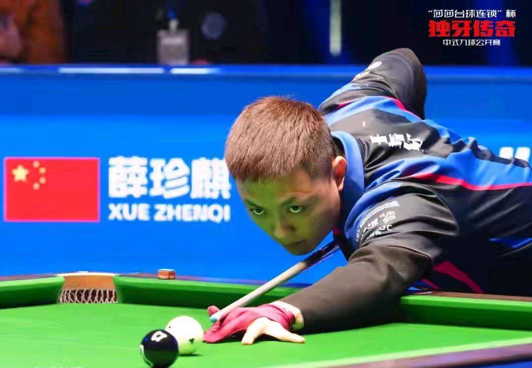 也决定了半 也决定了半