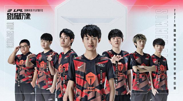 三笘薰的崛 三笘薰的崛