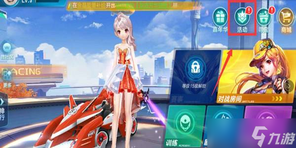 内容的真实 内容的真实