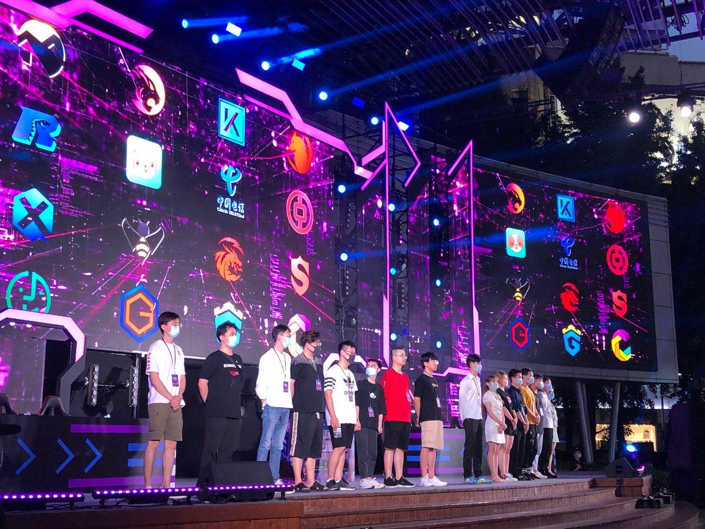 王艺迪和国 王艺迪和国