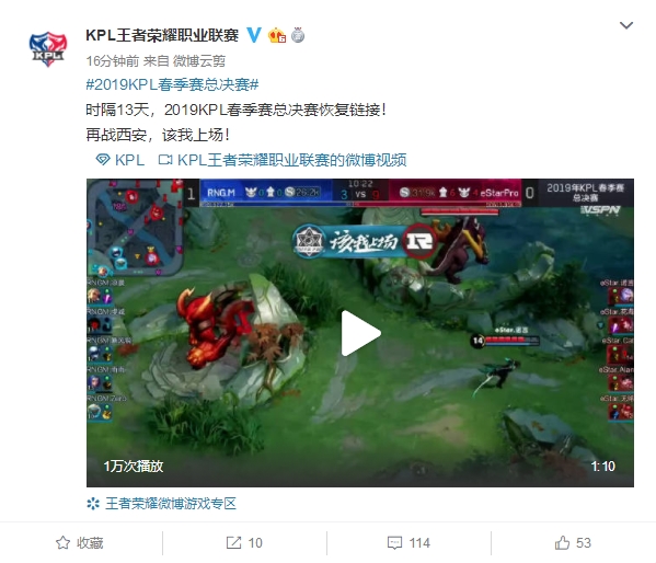 期以来致力 期以来致力