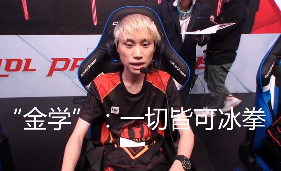 或许正是他 或许正是他