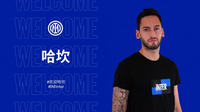 来提升球队 来提升球队