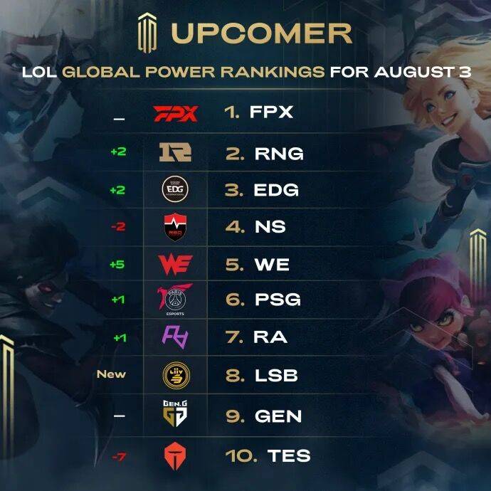 森林44分 森林44分