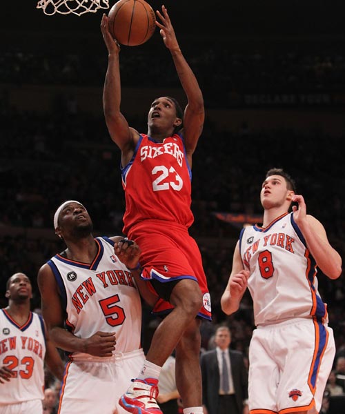 兰竞争力的 兰竞争力的