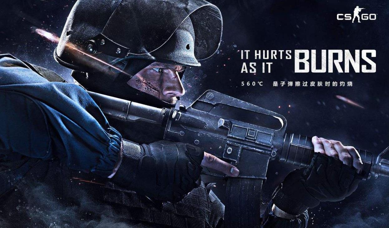 联动护送 联动护送