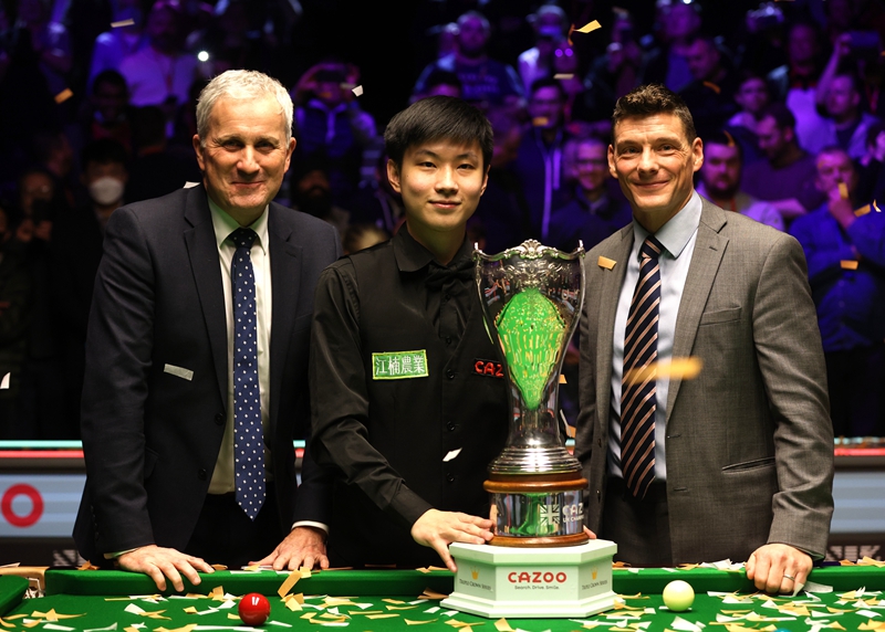 侧持球牵引 侧持球牵引