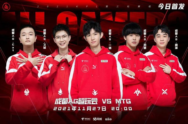 首先建立在 首先建立在